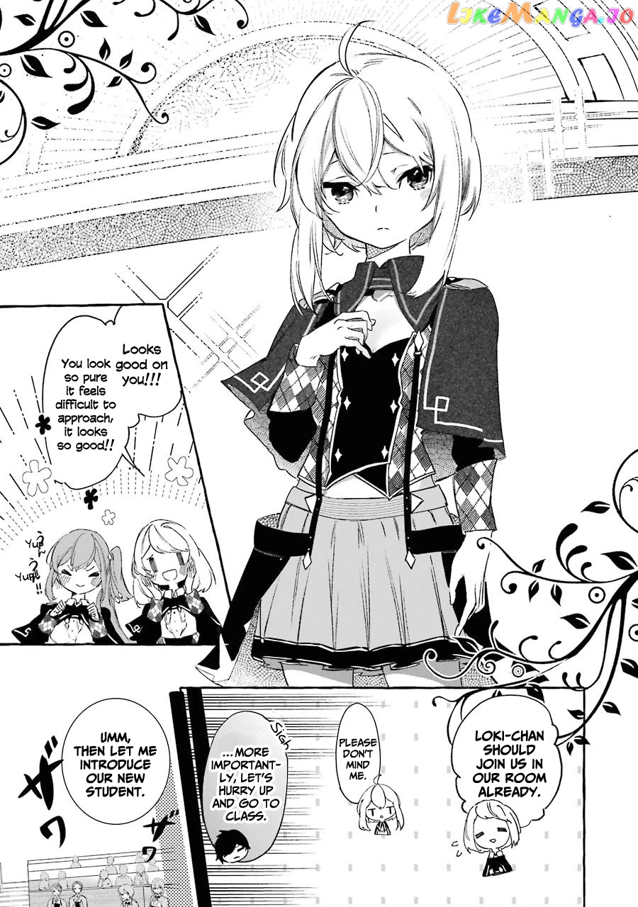 Saikyou Mahoushi No Inton Keikaku The Alternative chapter 11 - page 32