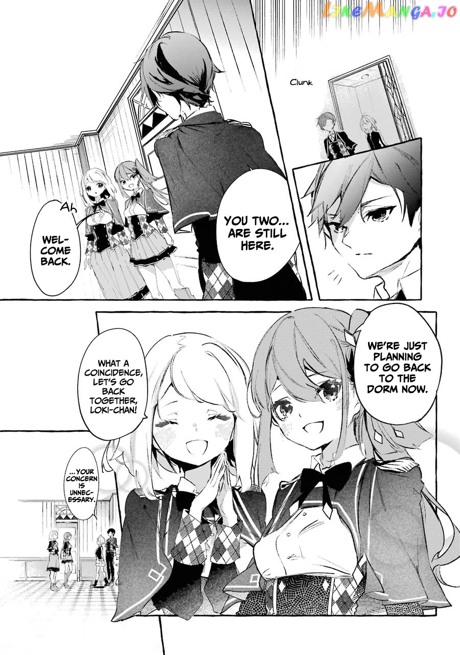 Saikyou Mahoushi No Inton Keikaku The Alternative chapter 11 - page 6