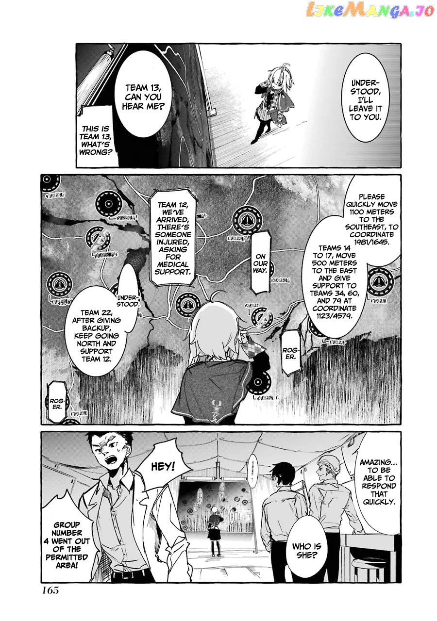 Saikyou Mahoushi No Inton Keikaku The Alternative chapter 13 - page 36