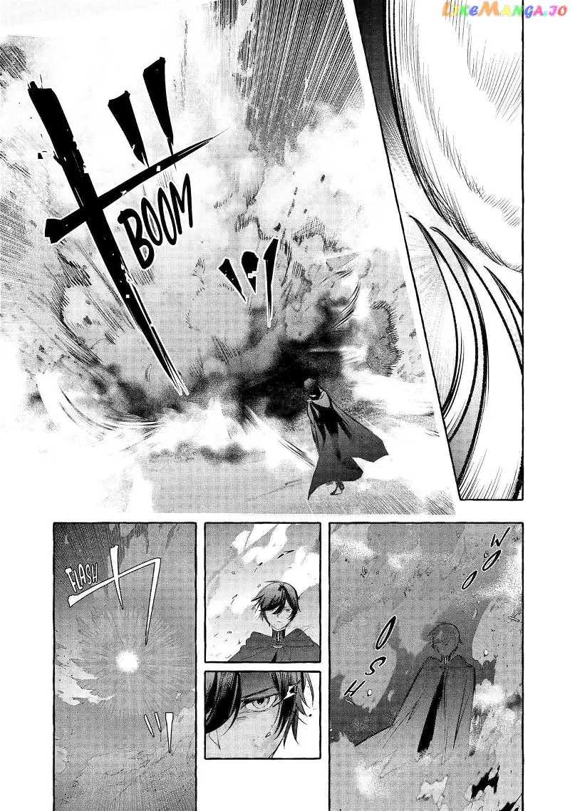 Saikyou Mahoushi No Inton Keikaku The Alternative chapter 38 - page 16