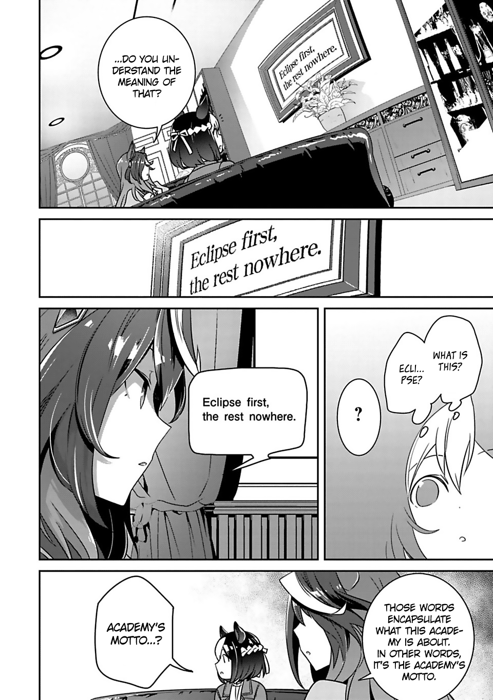 Starting Gate! Uma Musume Pretty Derby chapter 2 - page 14