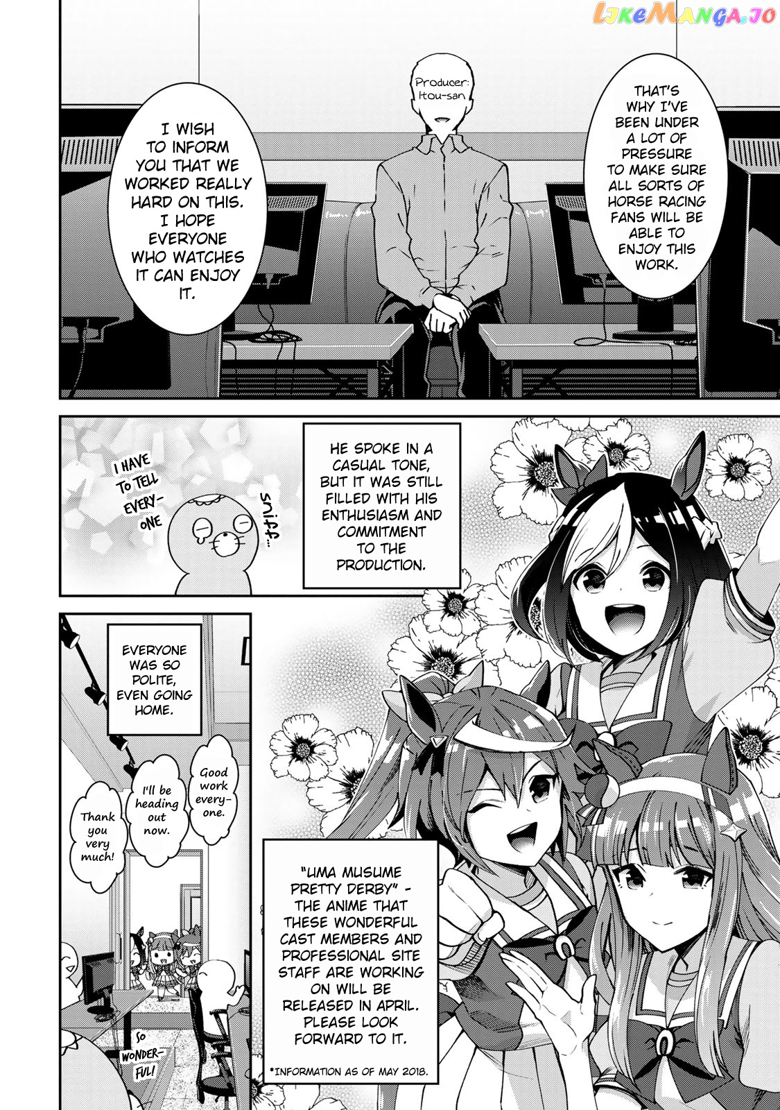 Starting Gate! Uma Musume Pretty Derby chapter 19.5 - page 8