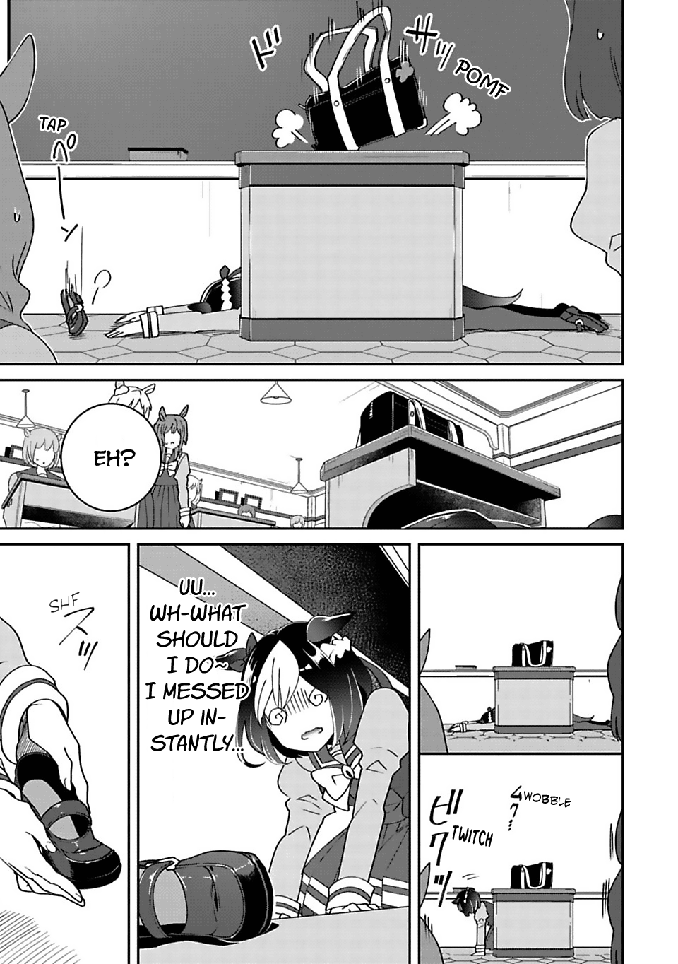 Starting Gate! Uma Musume Pretty Derby chapter 4 - page 11