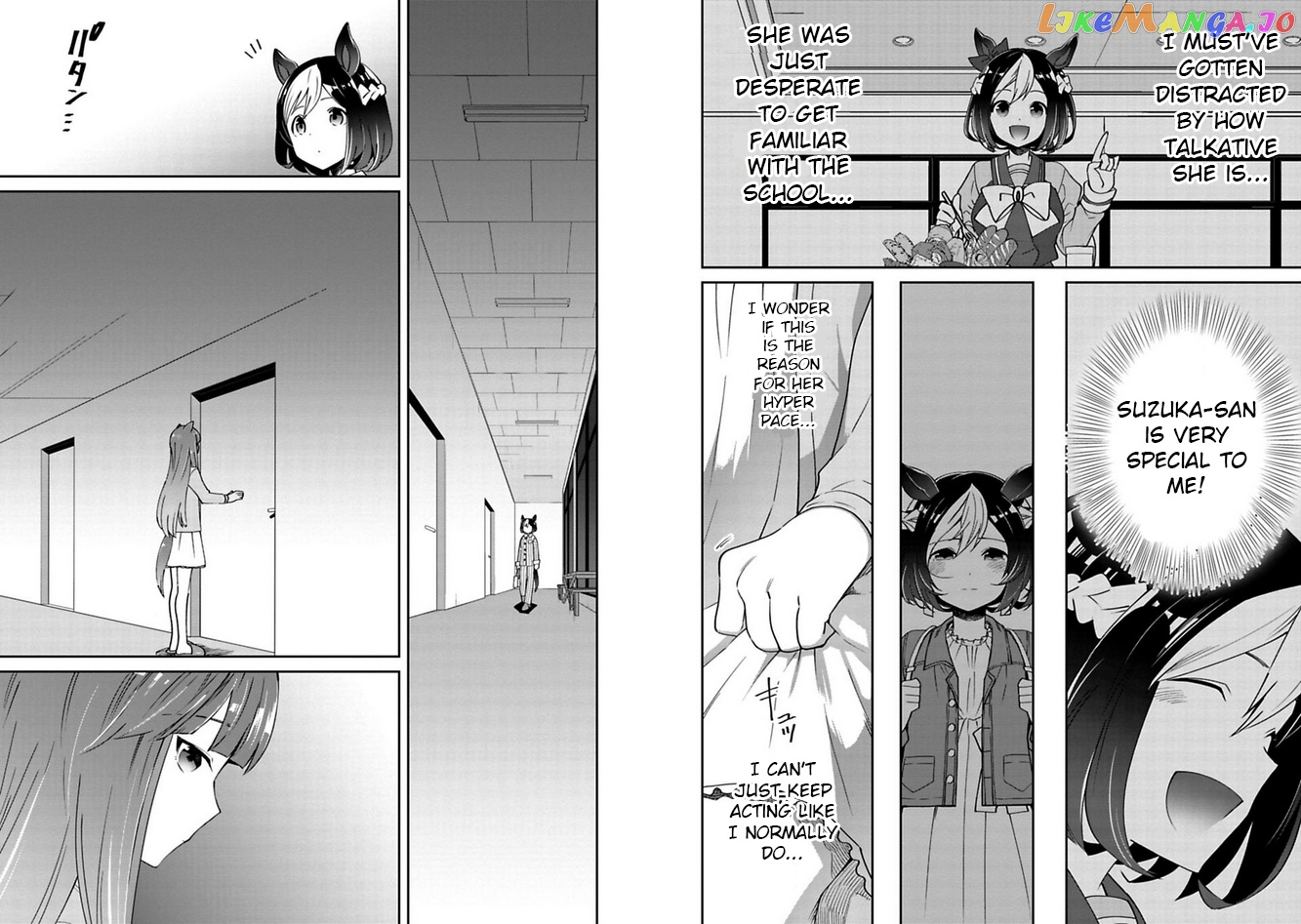 Starting Gate! Uma Musume Pretty Derby chapter 5 - page 11