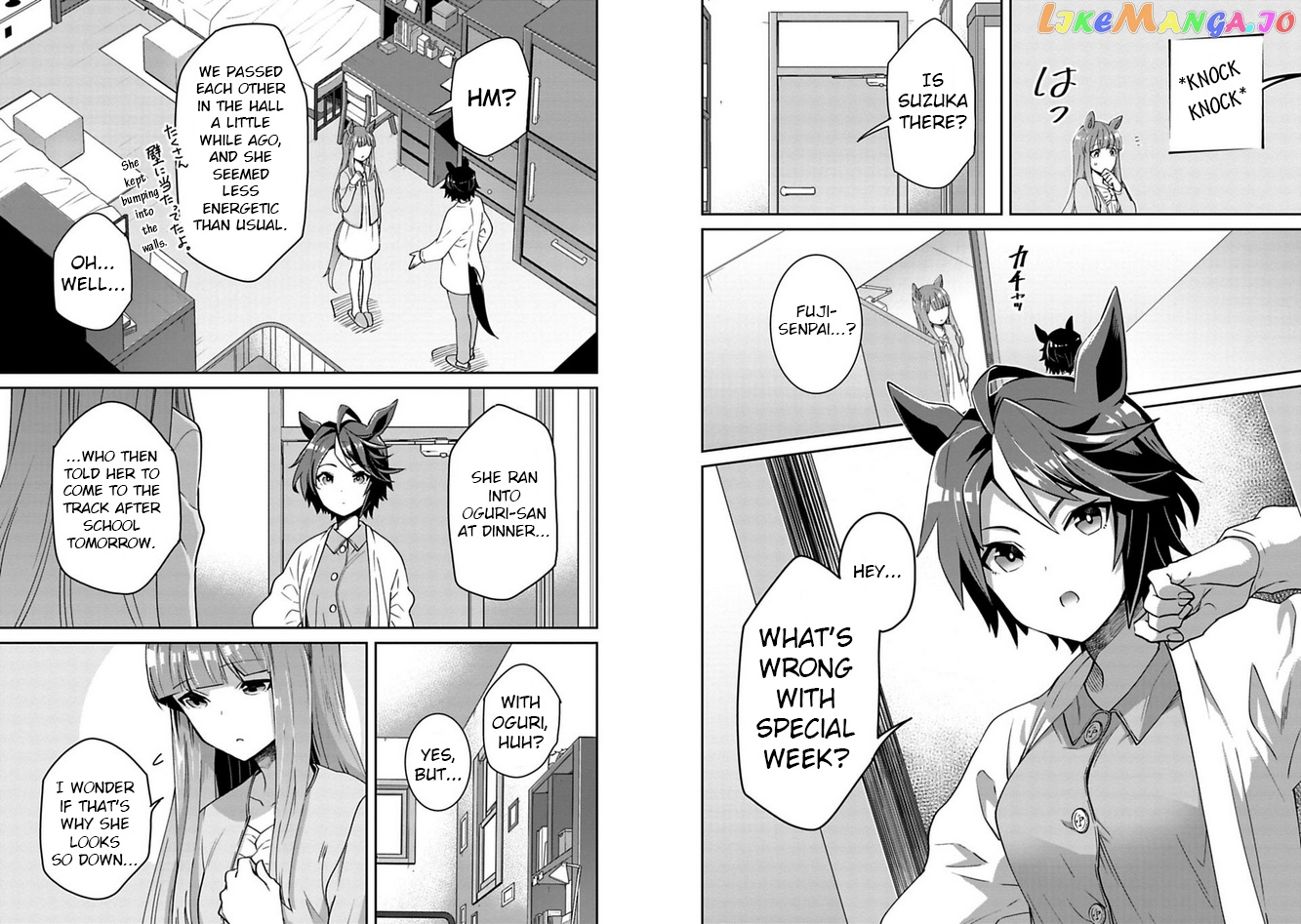 Starting Gate! Uma Musume Pretty Derby chapter 5 - page 7