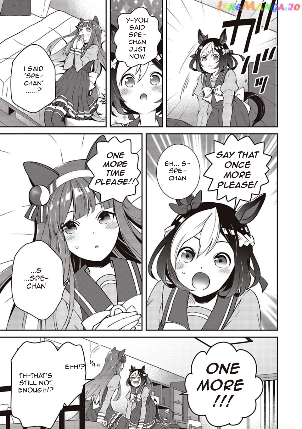 Starting Gate! Uma Musume Pretty Derby chapter 6 - page 20