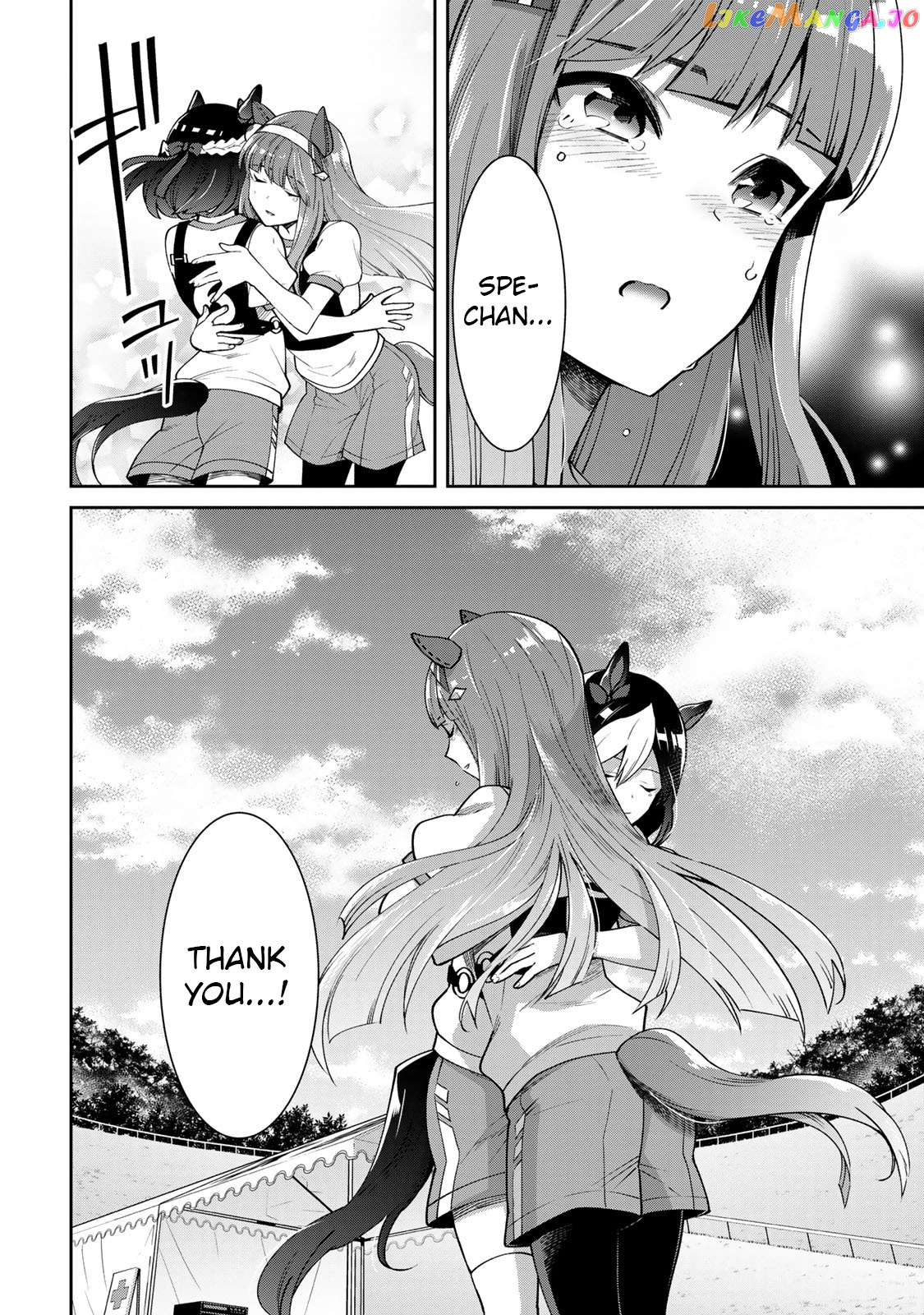 Starting Gate! Uma Musume Pretty Derby chapter 21 - page 16