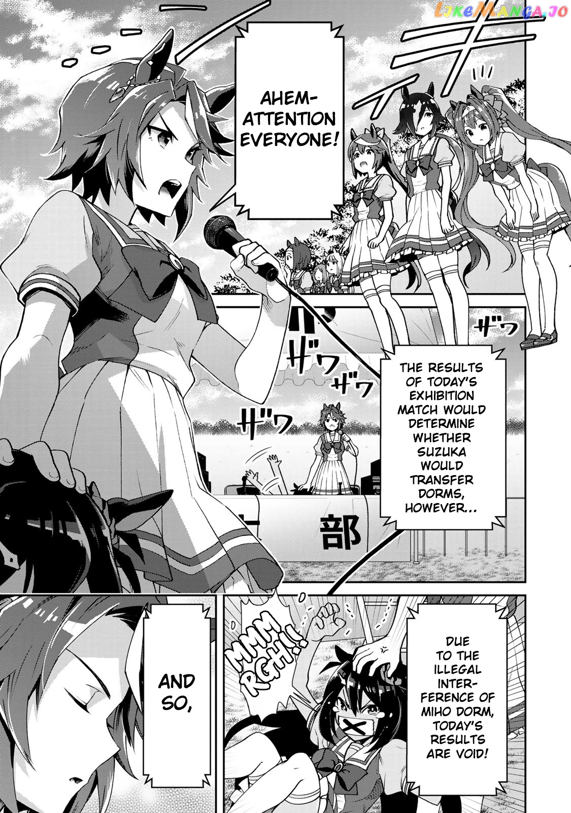 Starting Gate! Uma Musume Pretty Derby chapter 21 - page 21