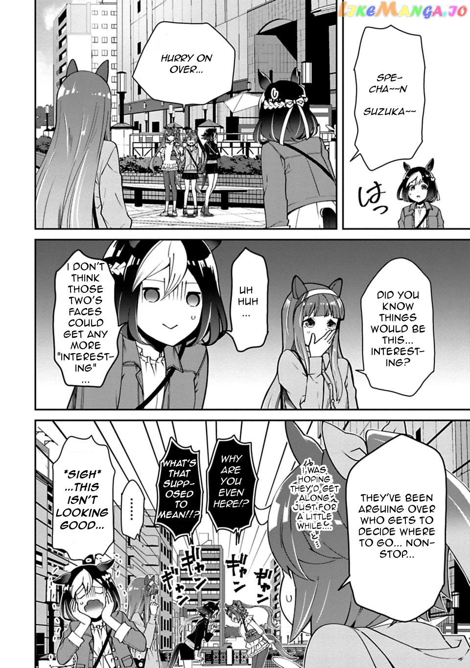 Starting Gate! Uma Musume Pretty Derby chapter 9 - page 2