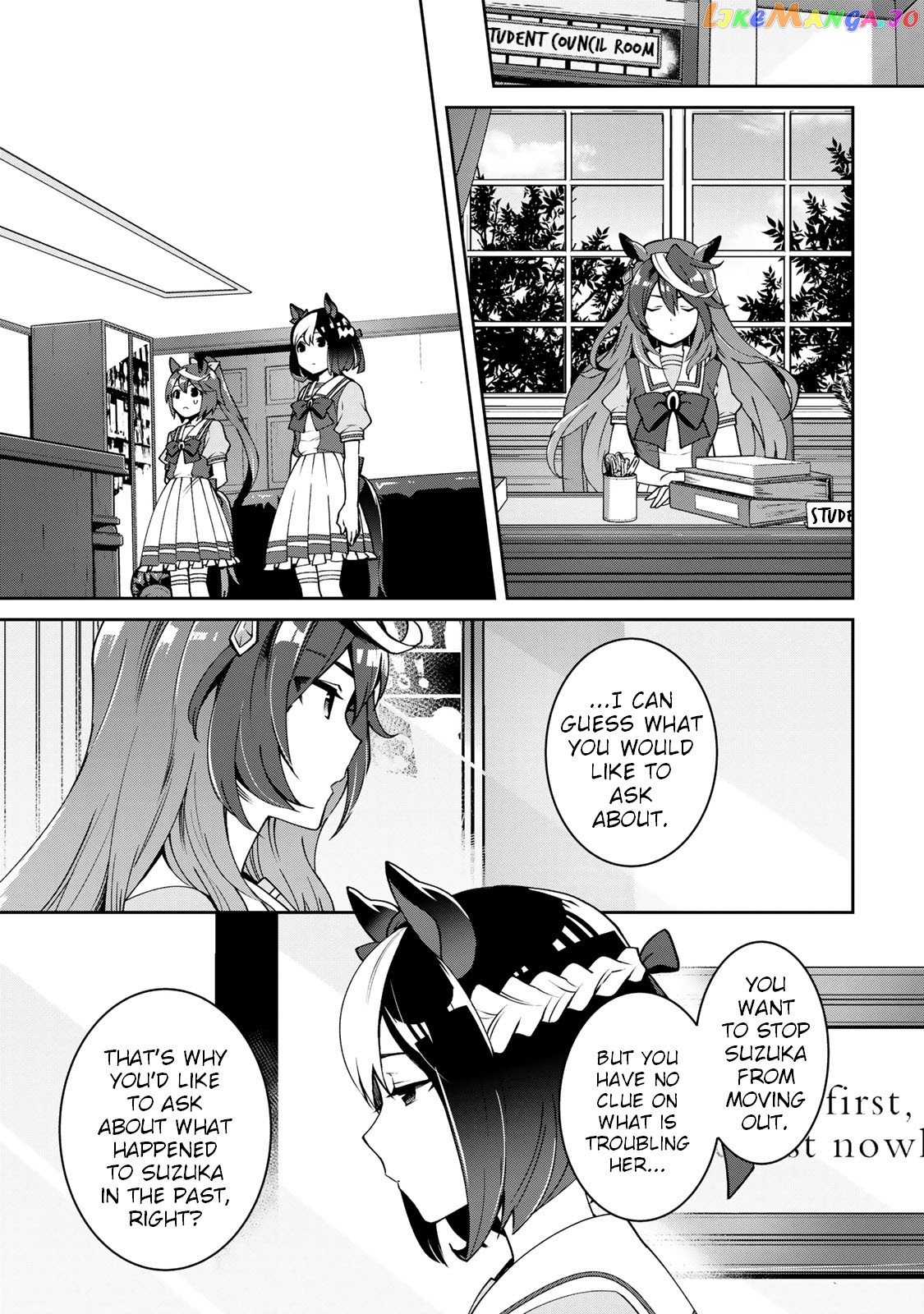 Starting Gate! Uma Musume Pretty Derby chapter 16 - page 5