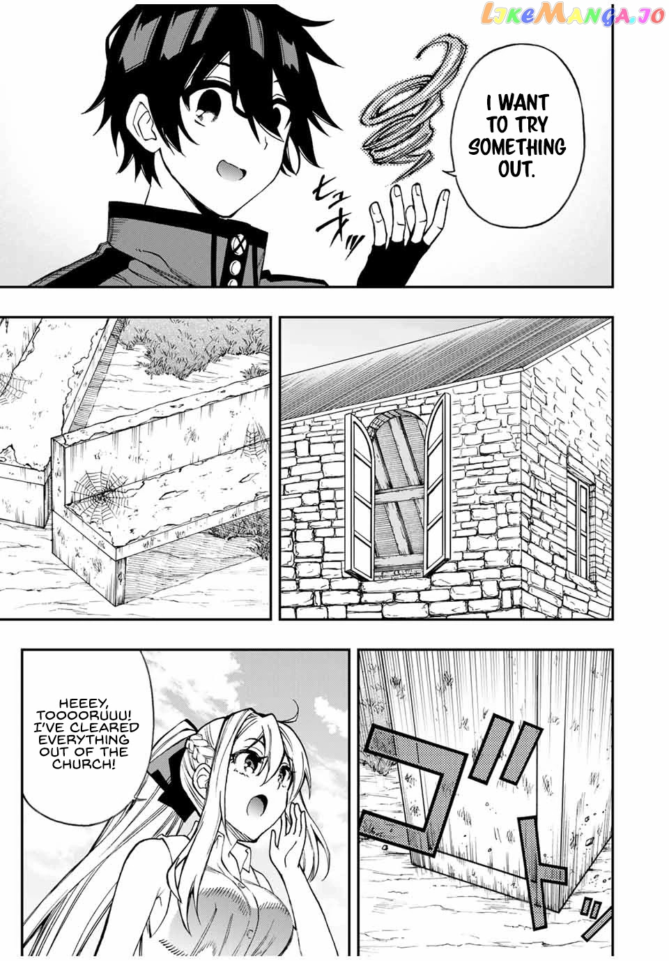 The Reincarnated Inferior Magic Swordsman chapter 46 - page 10