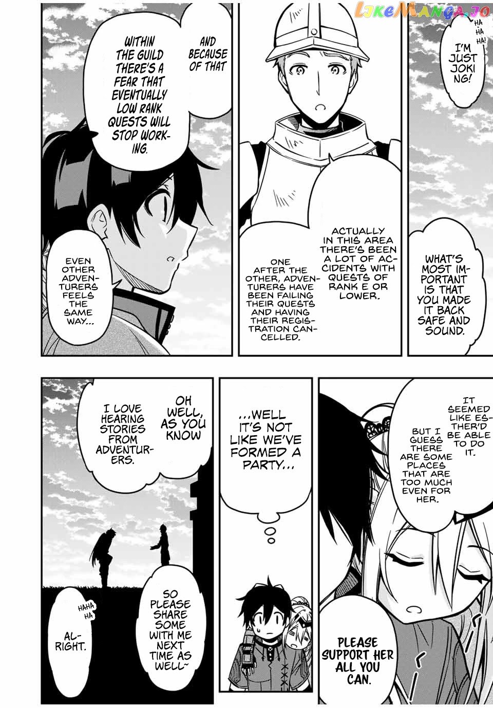 The Reincarnated Inferior Magic Swordsman chapter 31 - page 4