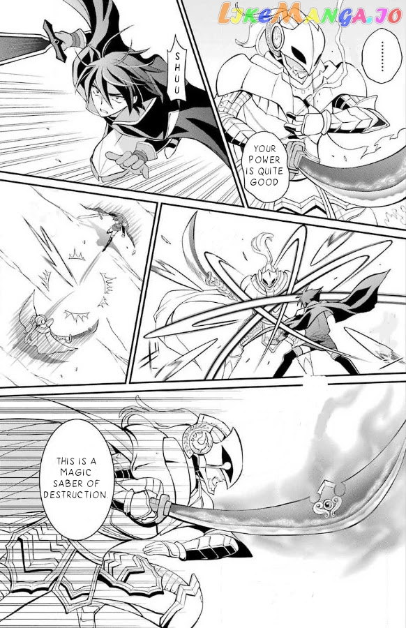 The Strongest Brave Man Of The Black Wizard chapter 4 - page 4