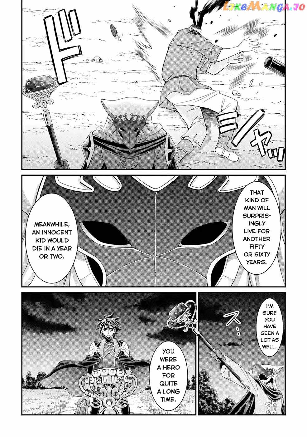 The Strongest Brave Man Of The Black Wizard chapter 45 - page 20