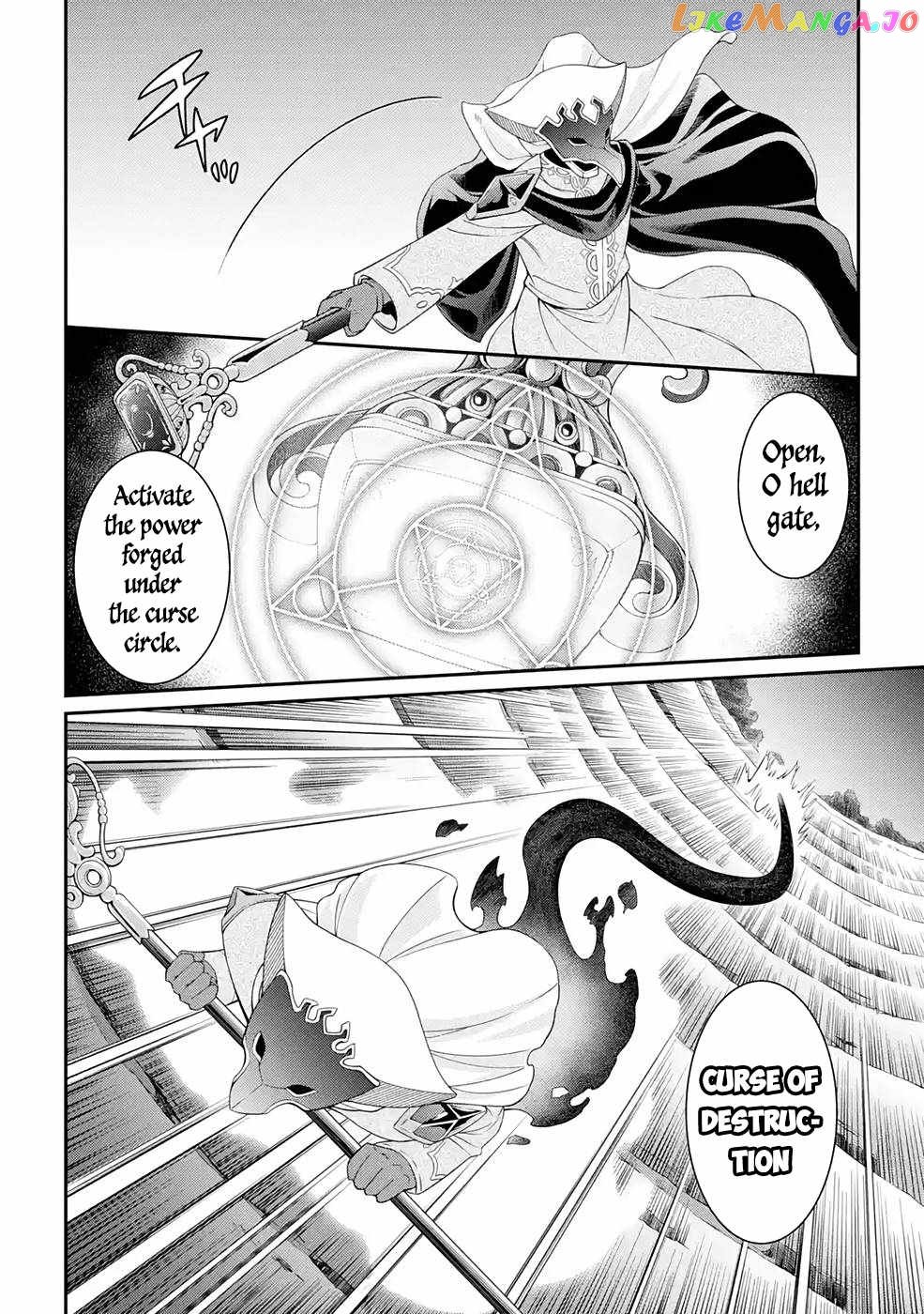 The Strongest Brave Man Of The Black Wizard chapter 45 - page 9