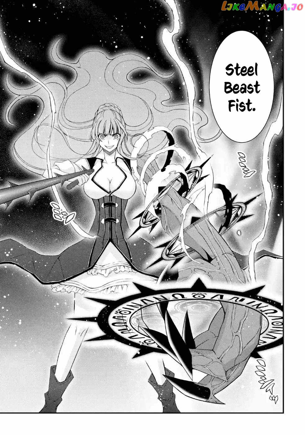 The Strongest Brave Man Of The Black Wizard chapter 24 - page 16