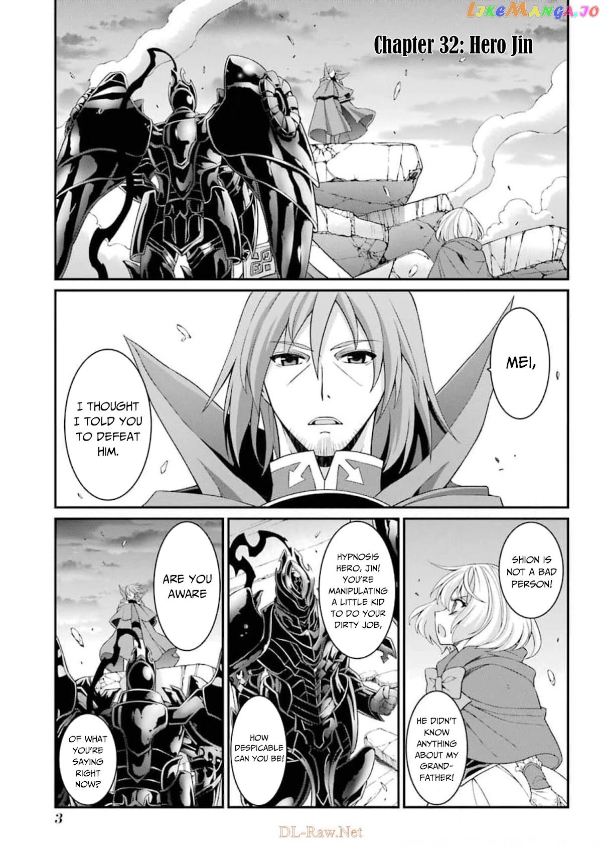 The Strongest Brave Man Of The Black Wizard chapter 32 - page 2