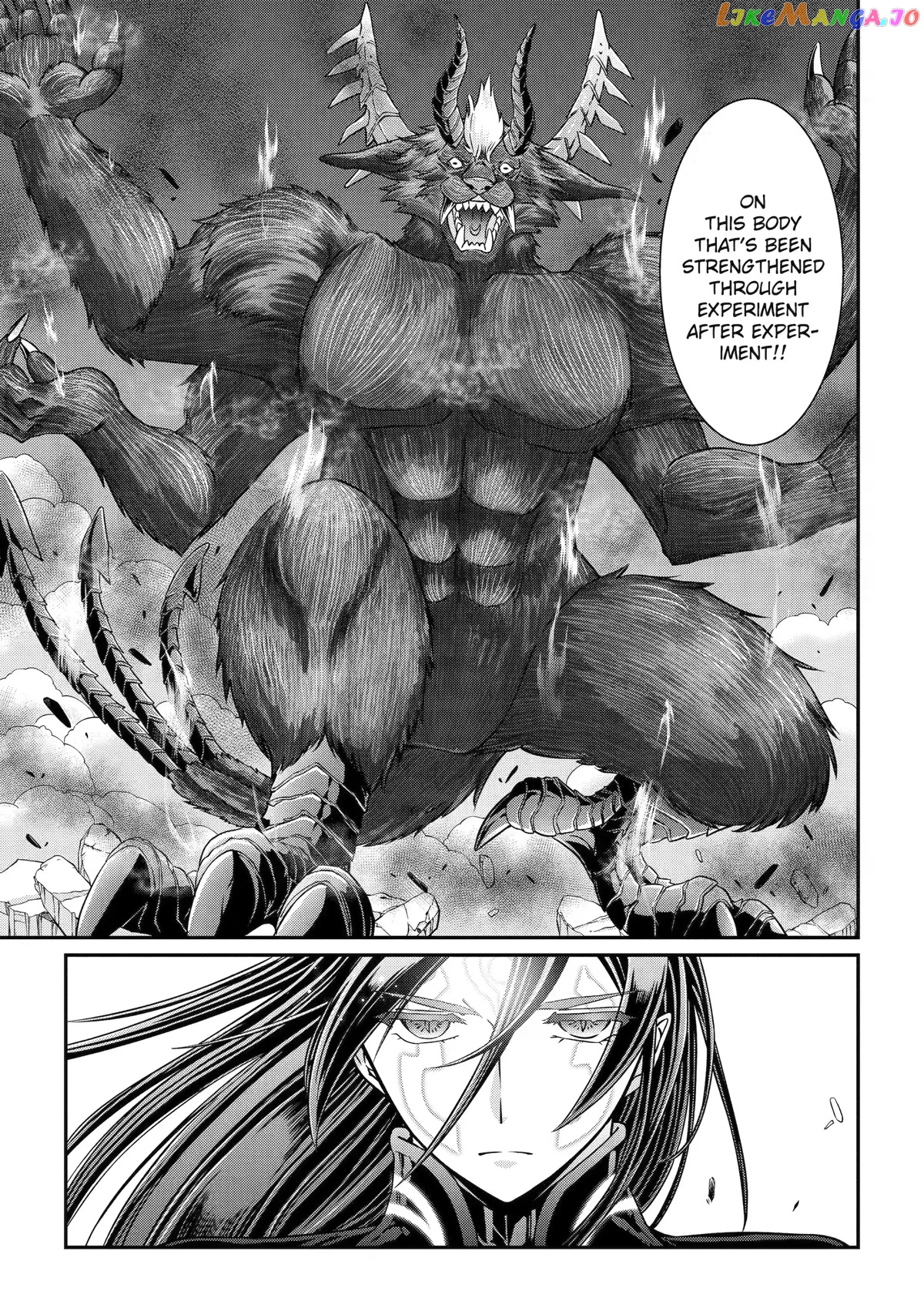 The Strongest Brave Man Of The Black Wizard chapter 55 - page 13