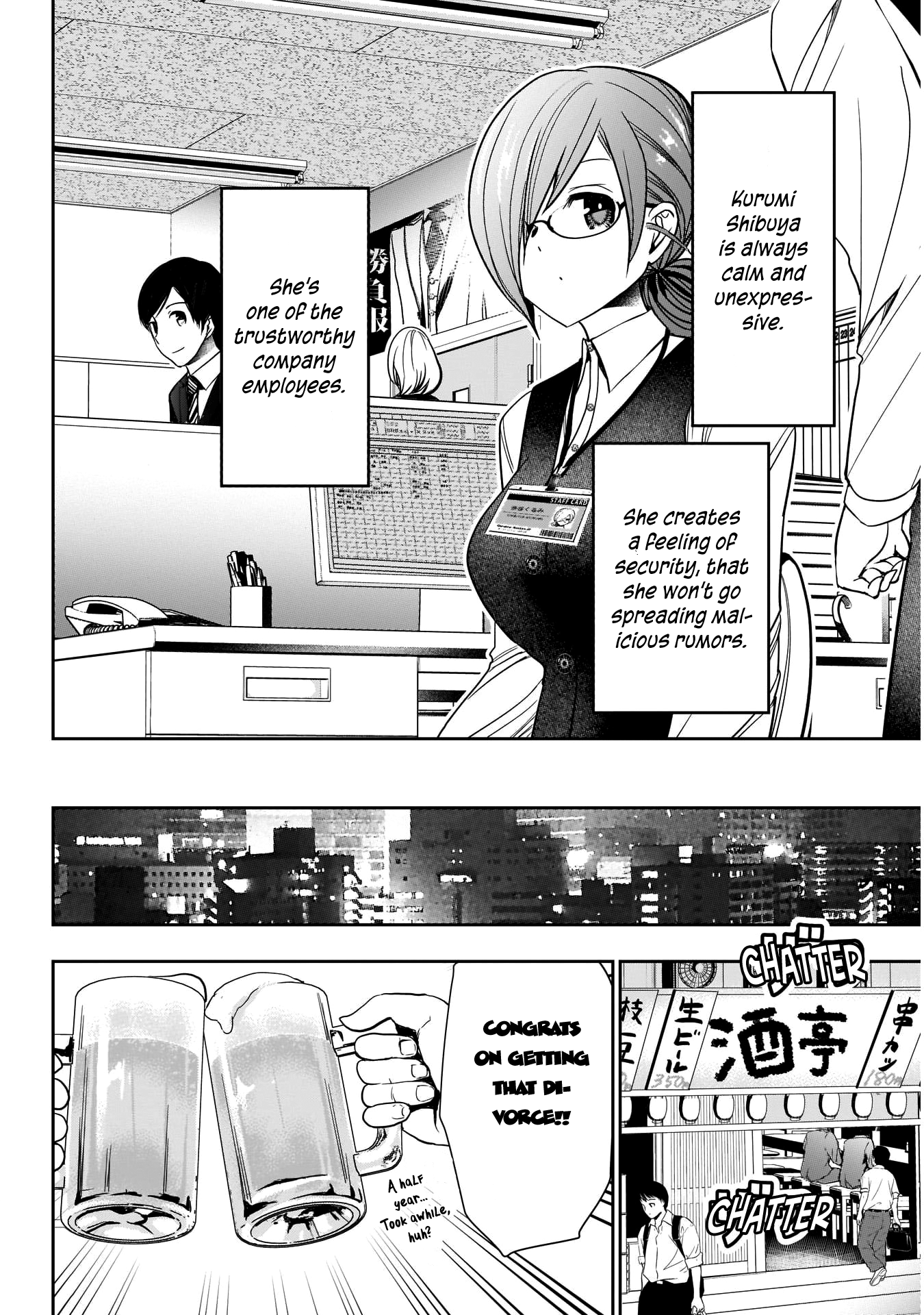 Batsu Hare chapter 1 - page 10