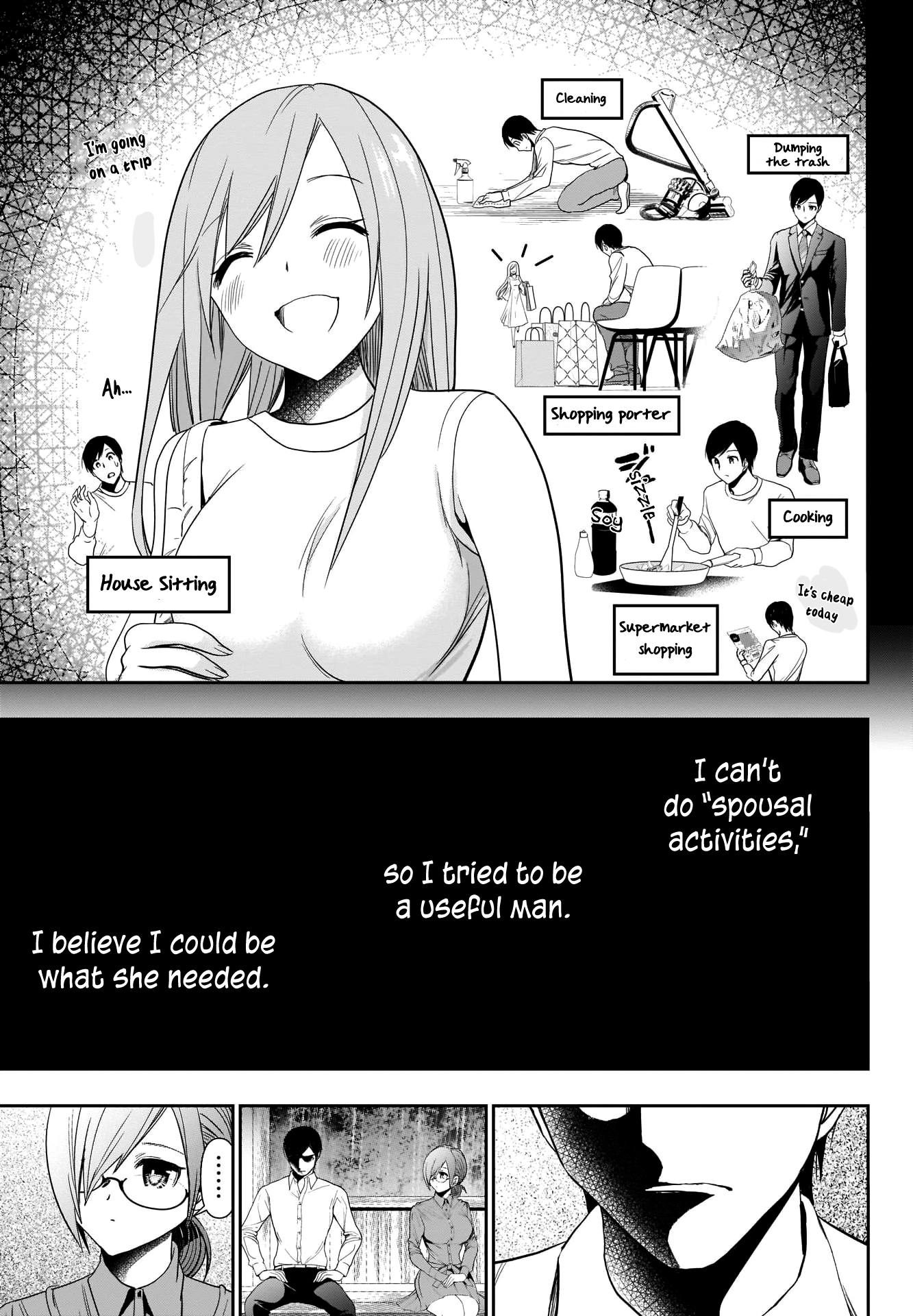 Batsu Hare chapter 1 - page 33