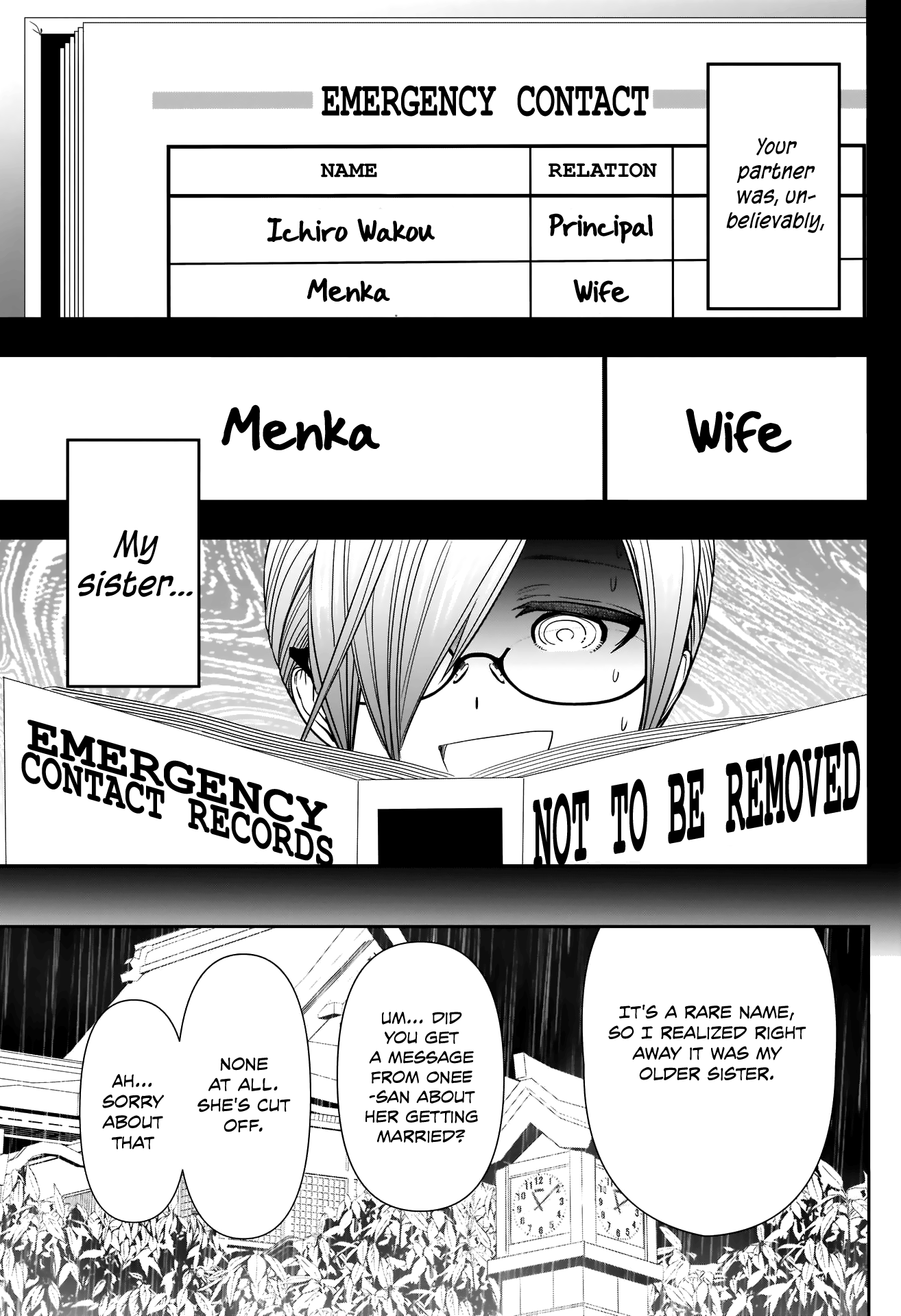 Batsu Hare chapter 2 - page 15