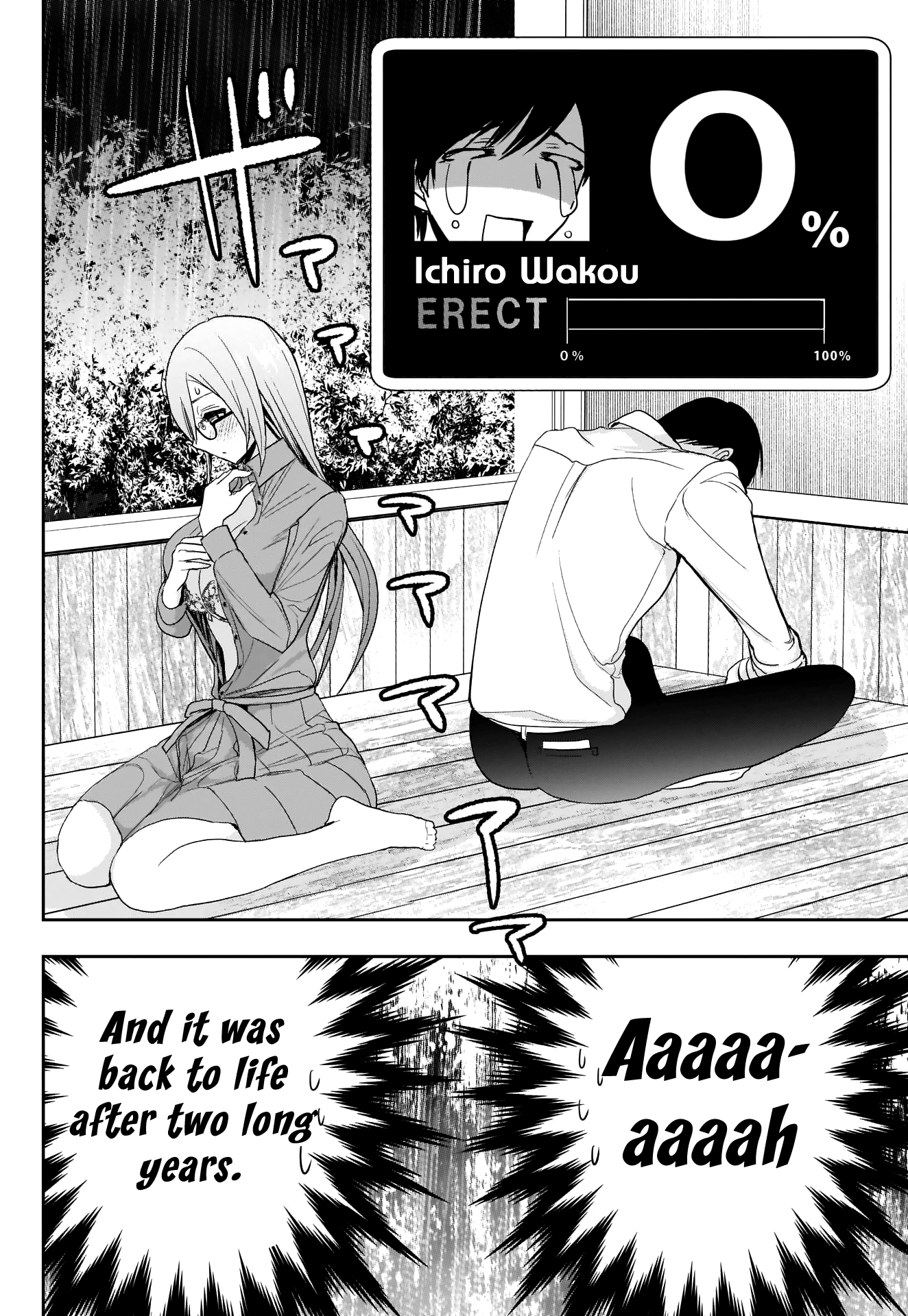 Batsu Hare chapter 3 - page 16