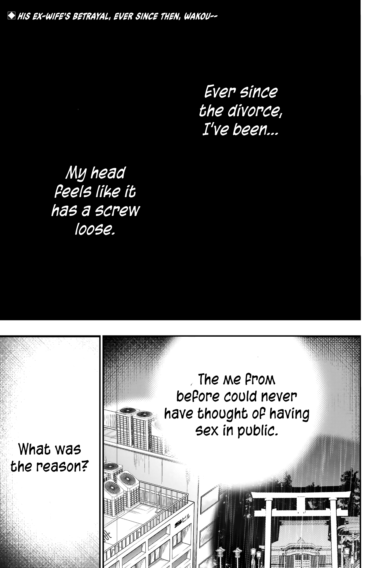 Batsu Hare chapter 12 - page 5