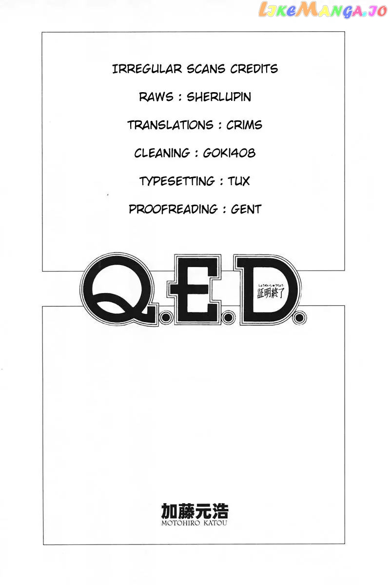 Q.e.d. – Shoumei Shuuryou chapter 34.1 - page 2