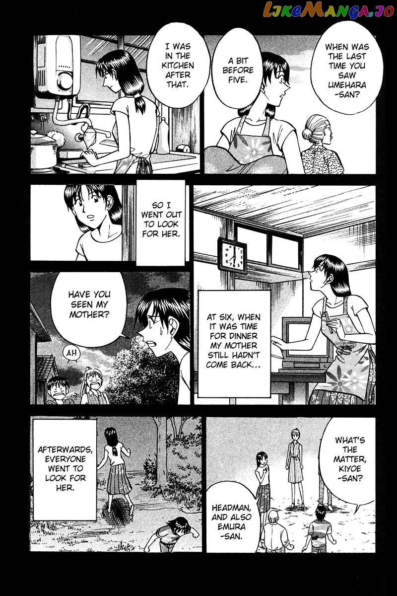 Q.e.d. – Shoumei Shuuryou chapter 25 - page 38