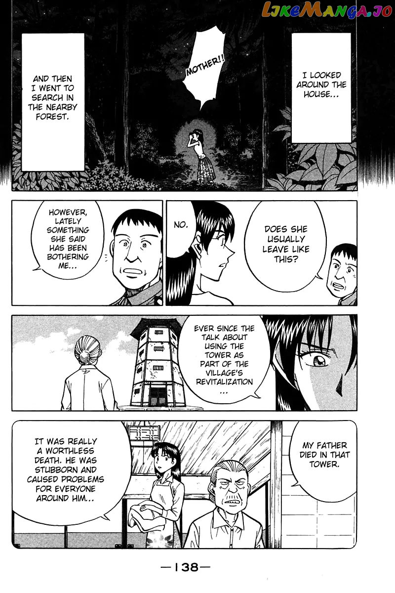 Q.e.d. – Shoumei Shuuryou chapter 25 - page 39