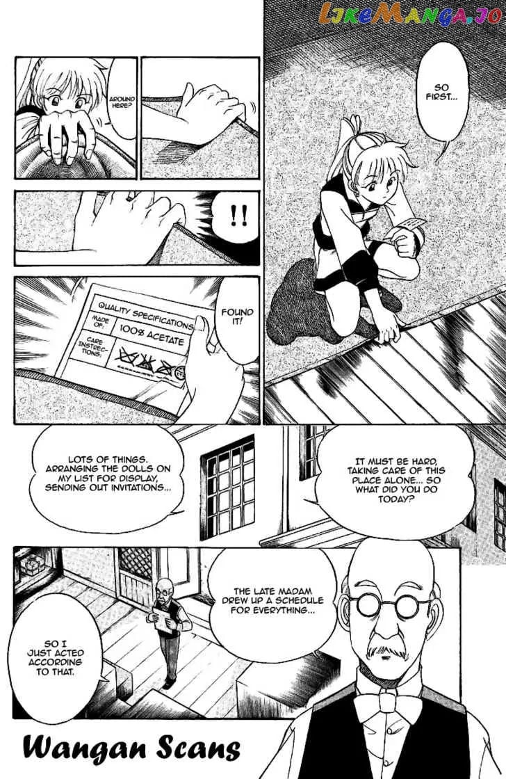 Q.e.d. – Shoumei Shuuryou chapter 2.2 - page 22