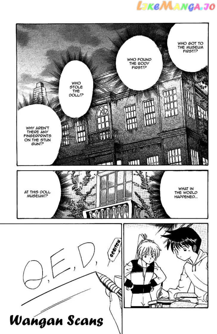 Q.e.d. – Shoumei Shuuryou chapter 2.2 - page 29