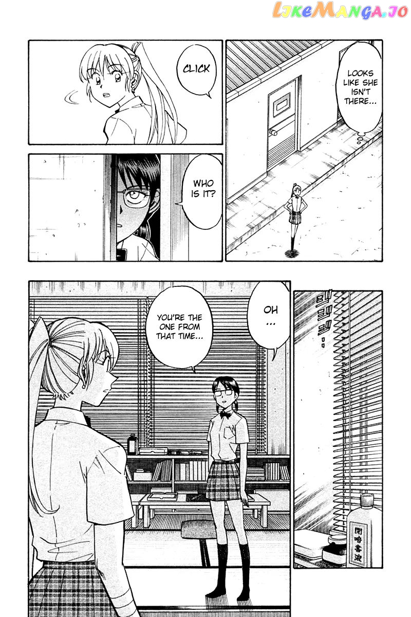 Q.e.d. – Shoumei Shuuryou chapter 26 - page 59