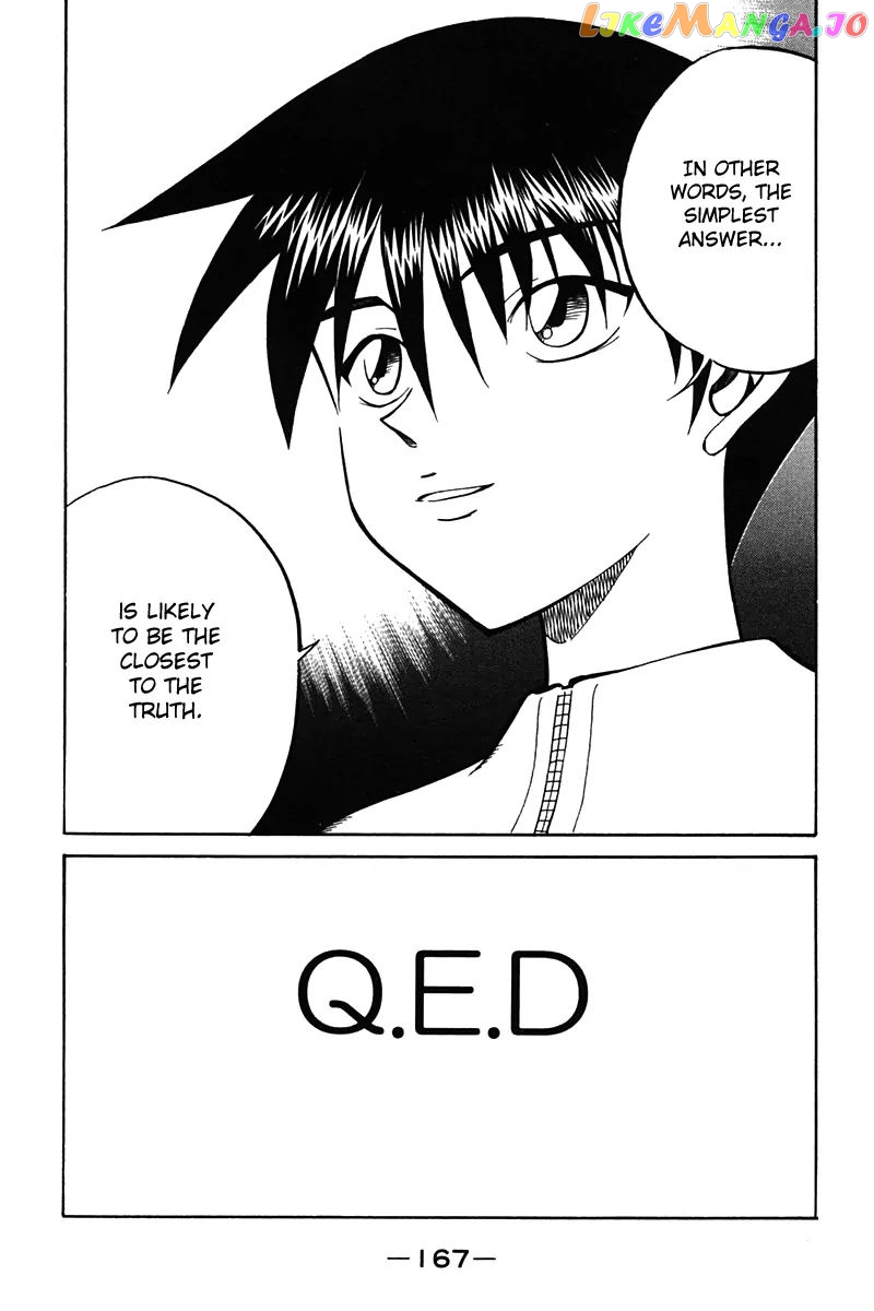 Q.e.d. – Shoumei Shuuryou chapter 27 - page 69