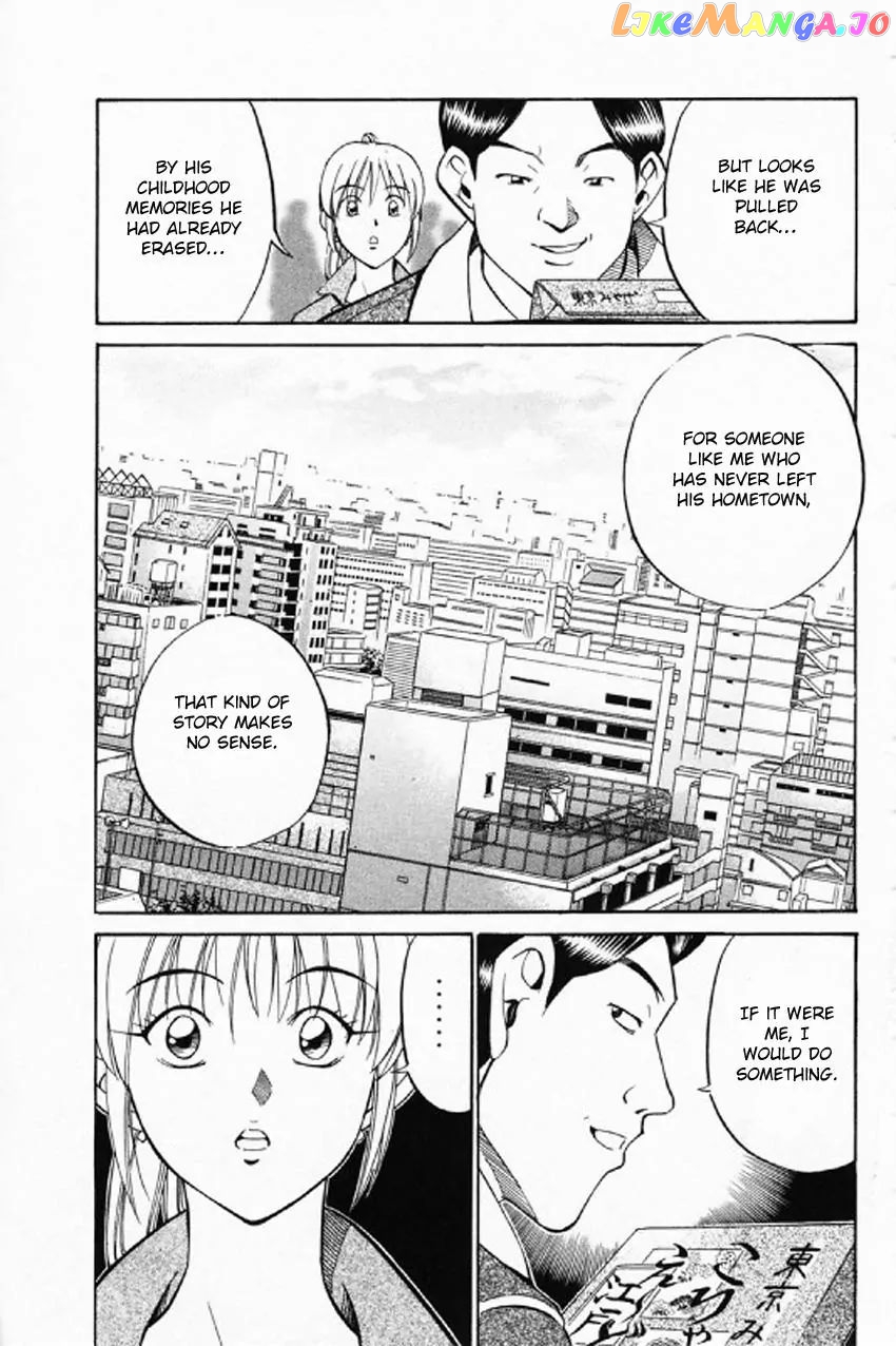 Q.e.d. – Shoumei Shuuryou chapter 35.2 - page 15