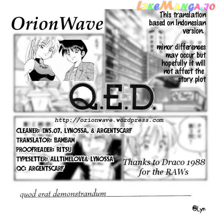 Q.e.d. – Shoumei Shuuryou chapter 3.2 - page 47