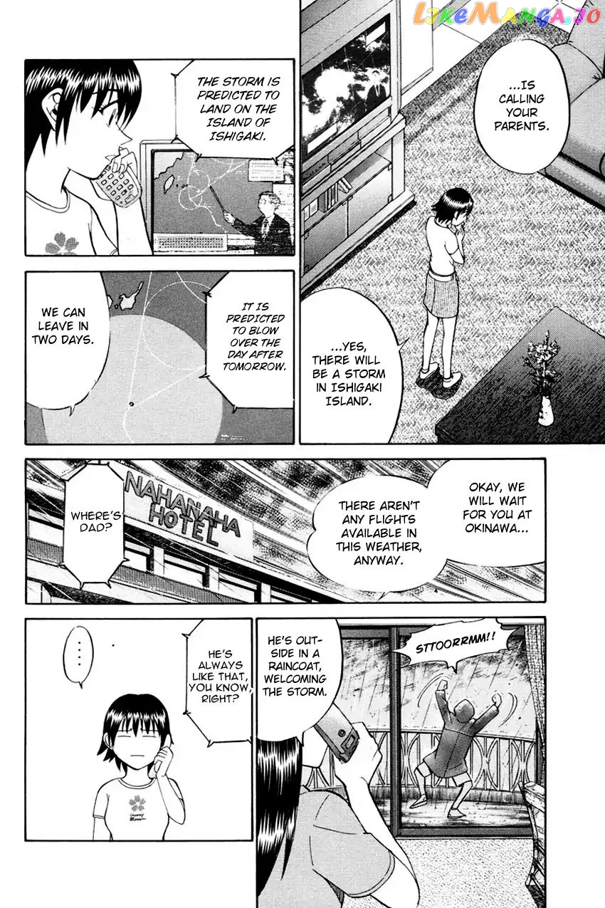 Q.e.d. – Shoumei Shuuryou chapter 44.1 - page 44