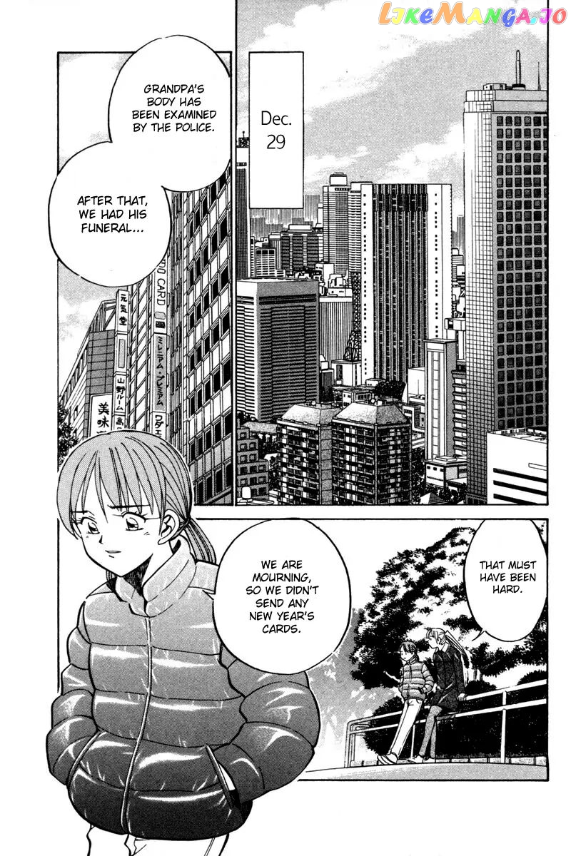 Q.e.d. – Shoumei Shuuryou chapter 28 - page 39