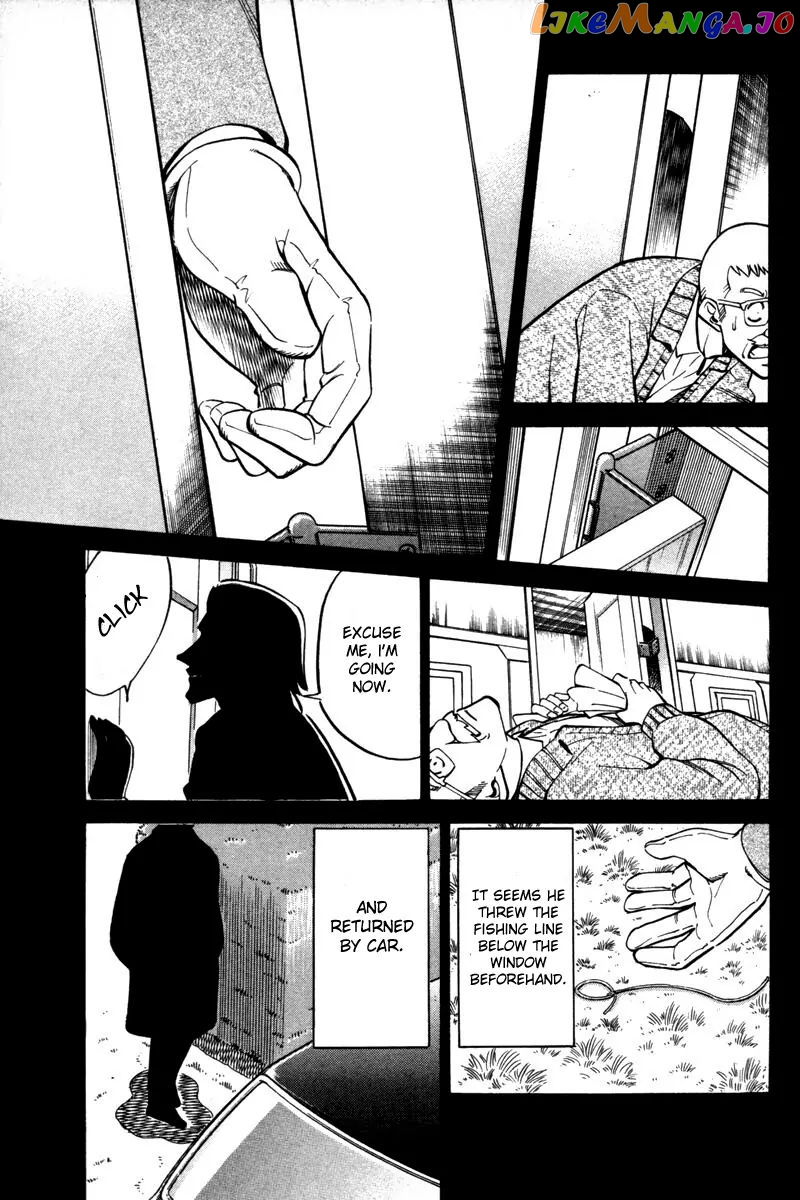 Q.e.d. – Shoumei Shuuryou chapter 28 - page 81