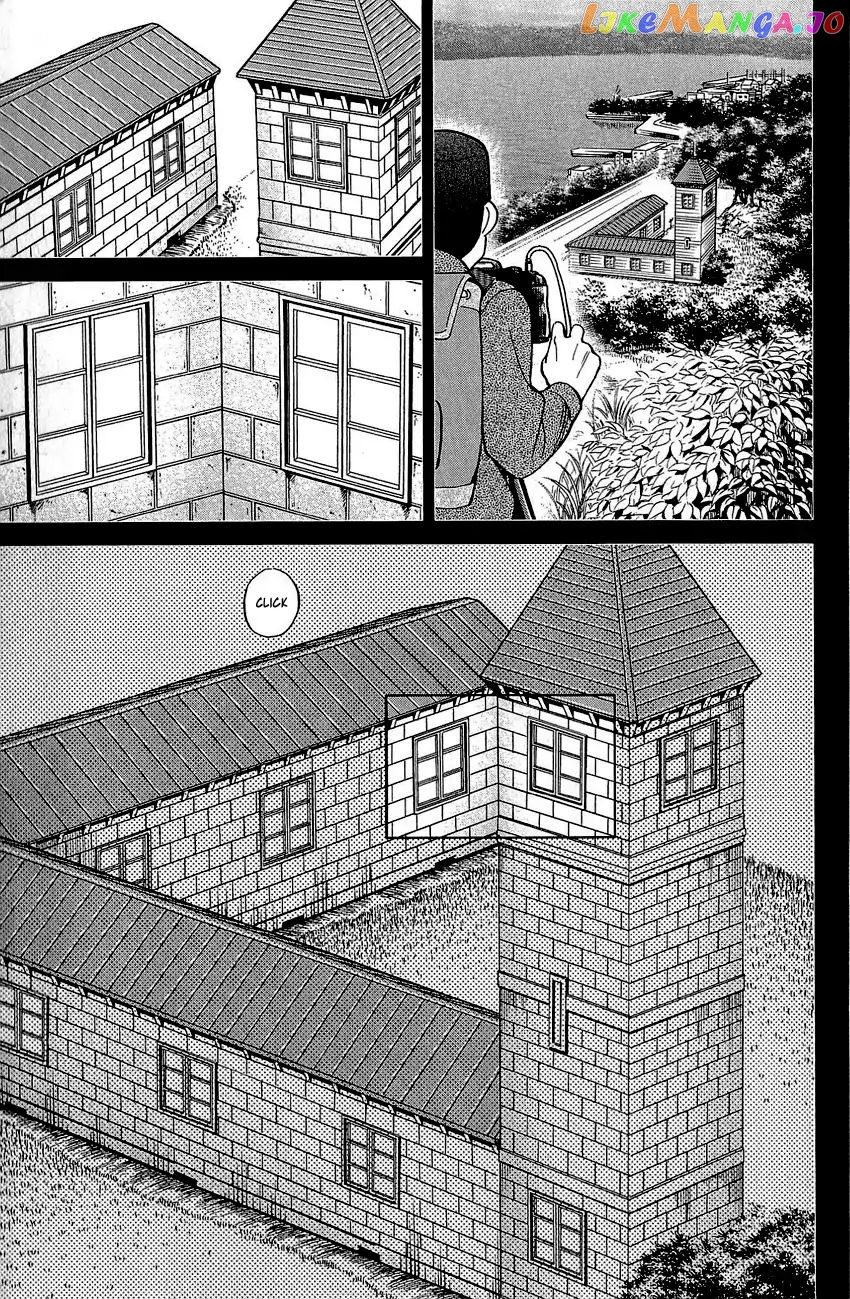 Q.e.d. – Shoumei Shuuryou chapter 82 - page 80