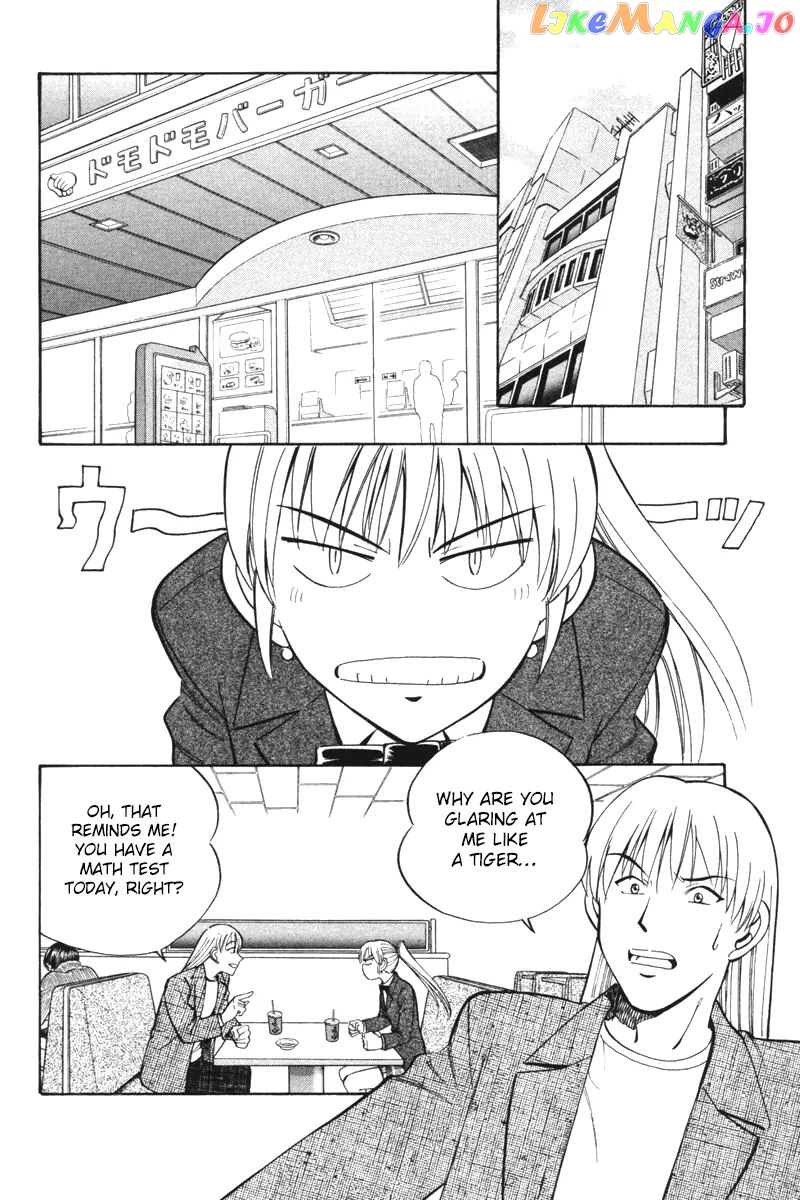 Q.e.d. – Shoumei Shuuryou chapter 29 - page 36