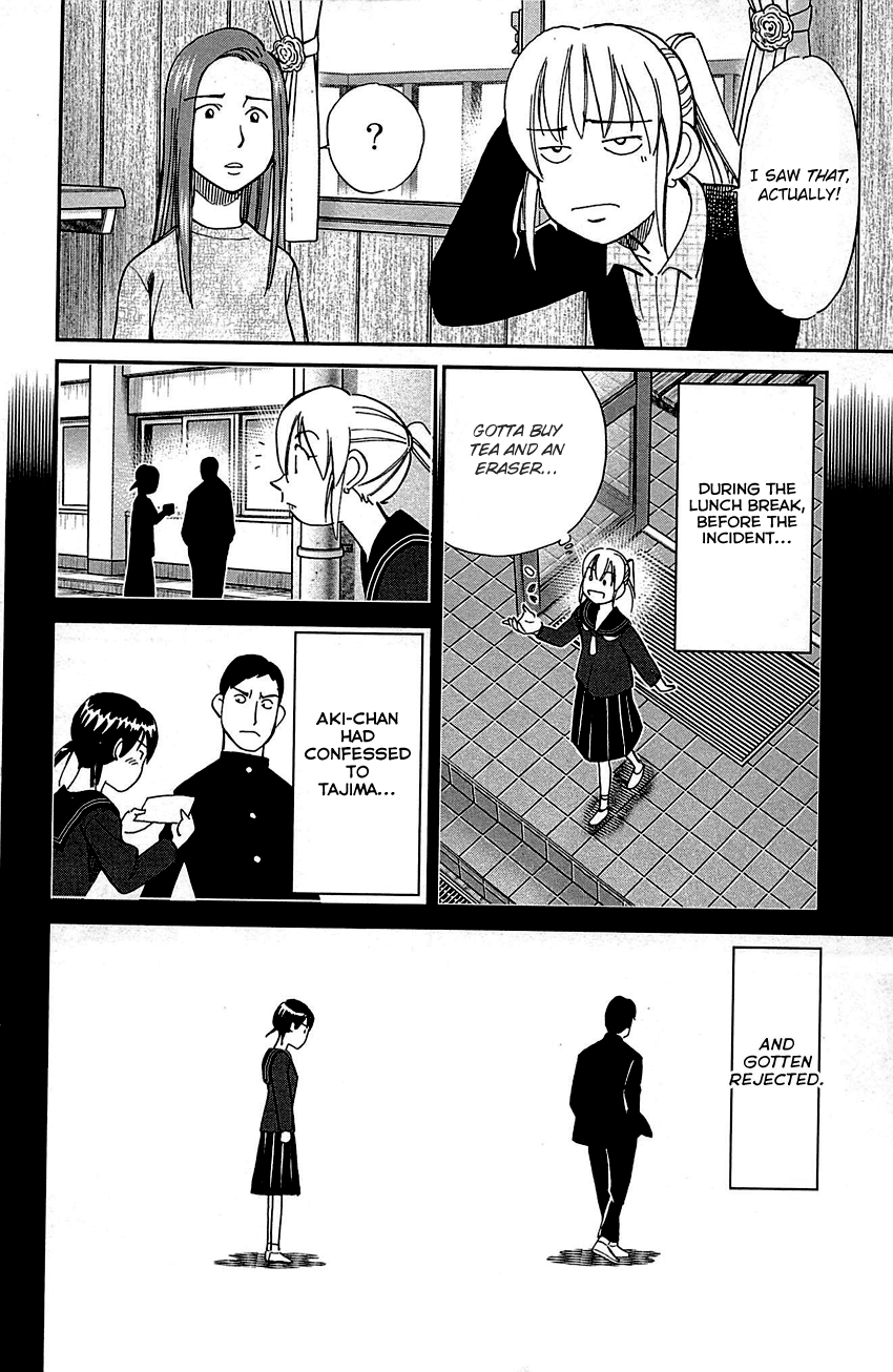 Q.e.d. – Shoumei Shuuryou chapter 93 - page 86