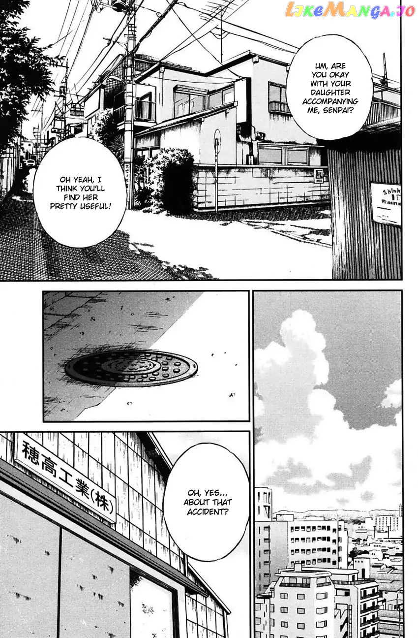 Q.e.d. – Shoumei Shuuryou chapter 61 - page 30