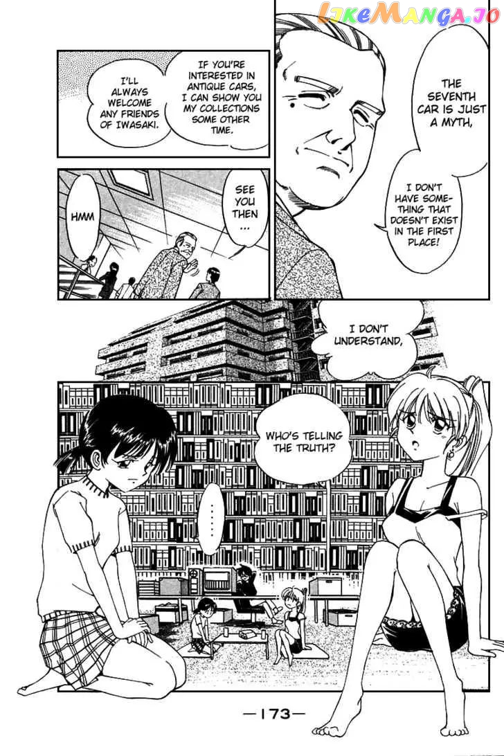 Q.e.d. – Shoumei Shuuryou chapter 4.1 - page 21