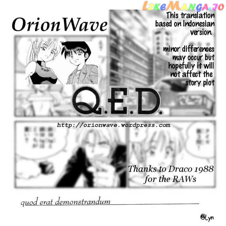 Q.e.d. – Shoumei Shuuryou chapter 4.1 - page 32