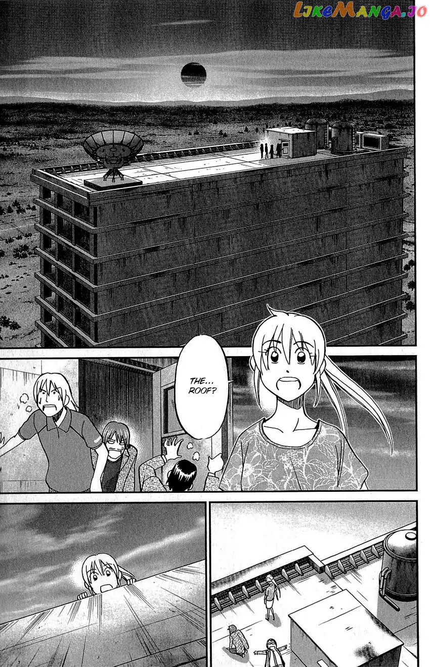 Q.e.d. – Shoumei Shuuryou chapter 83 - page 50