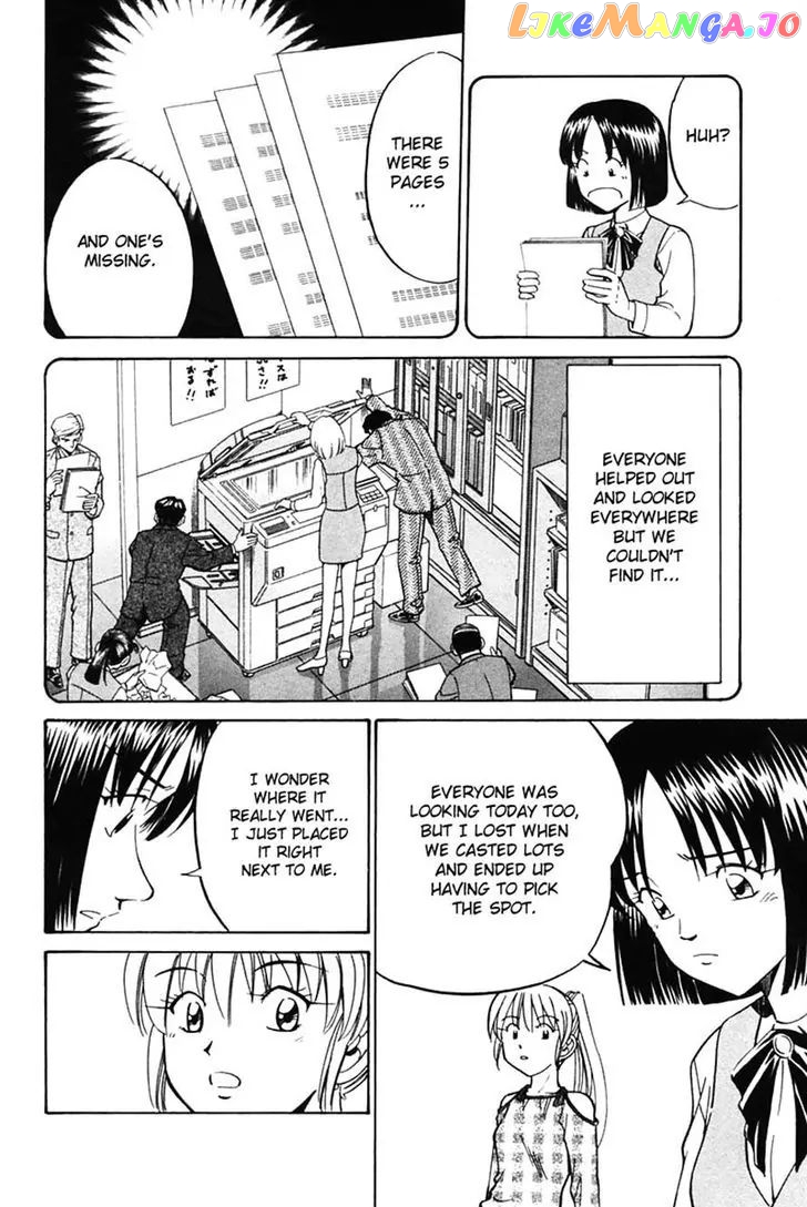 Q.e.d. – Shoumei Shuuryou chapter 30 - page 26