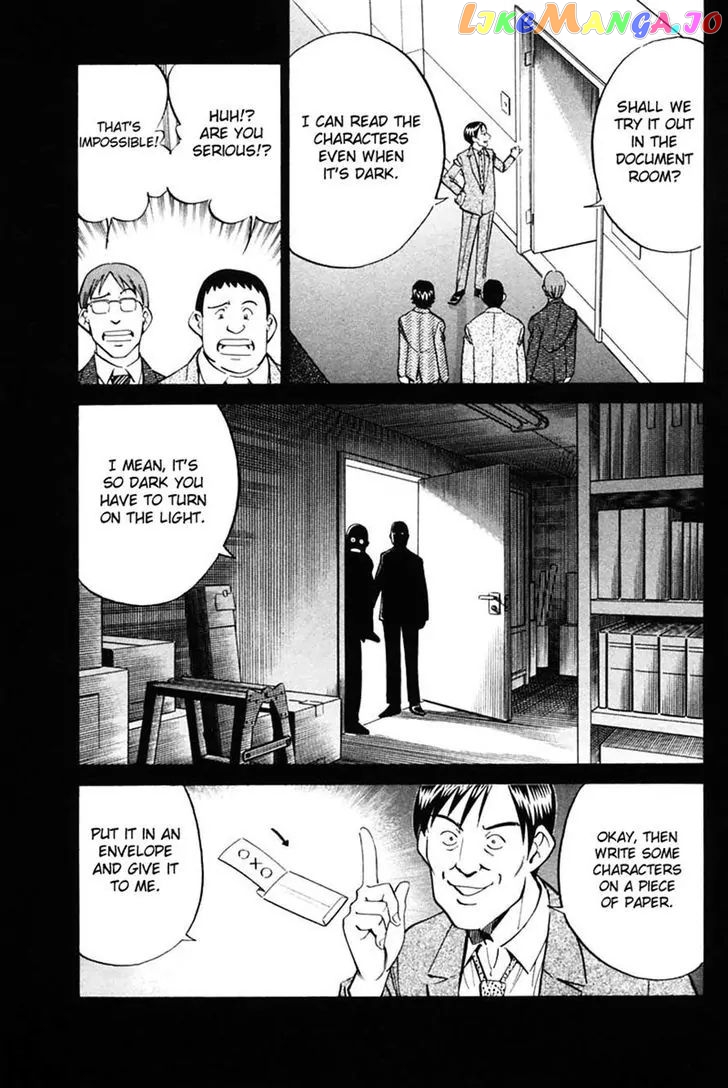 Q.e.d. – Shoumei Shuuryou chapter 30 - page 37