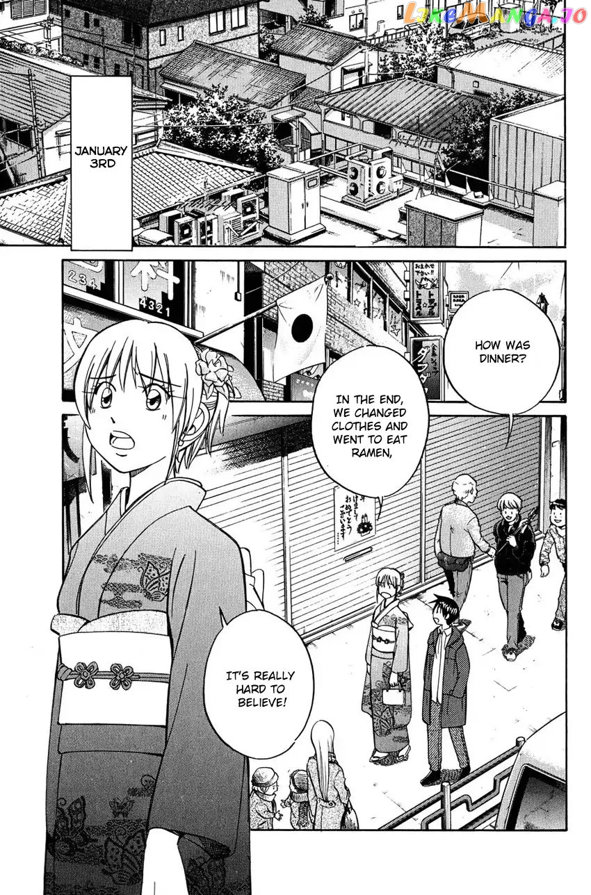 Q.e.d. – Shoumei Shuuryou chapter 51.1 - page 24