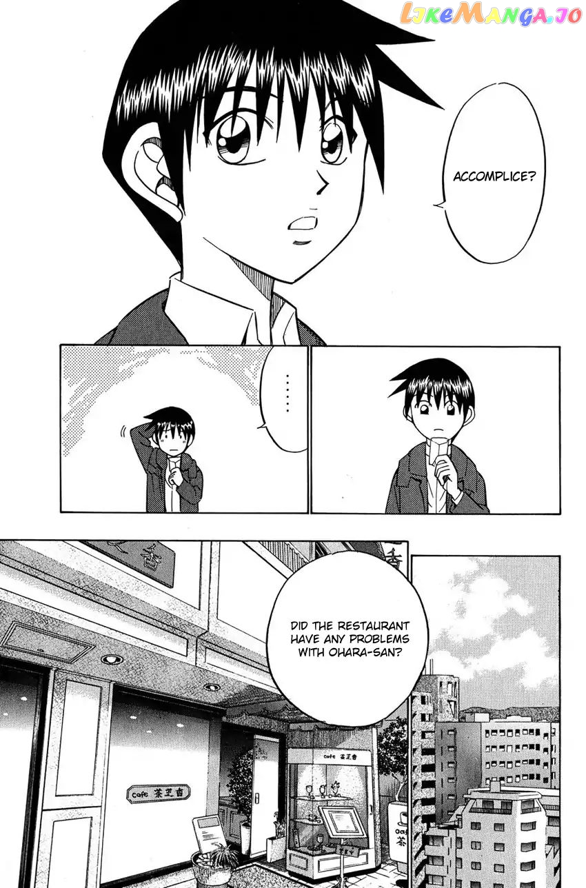 Q.e.d. – Shoumei Shuuryou chapter 51.1 - page 28